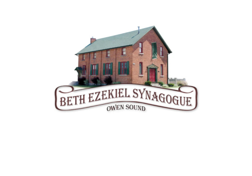 Image of storefront for Beth Ezekiel Synagogue