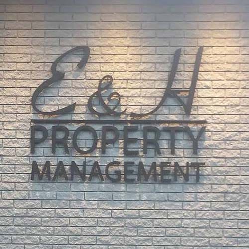 Image of storefront for E & H Property Management